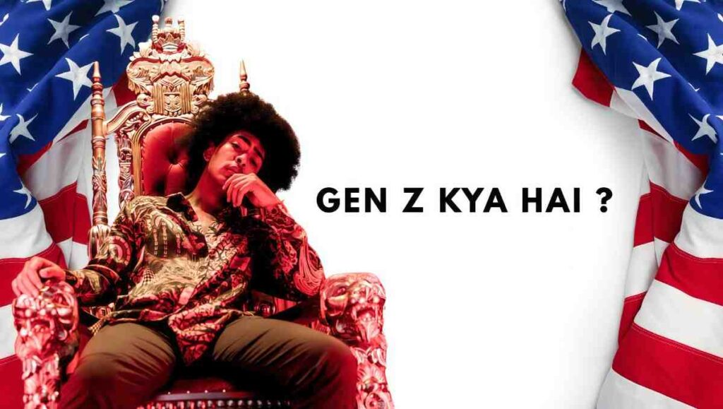 gen z kya hai